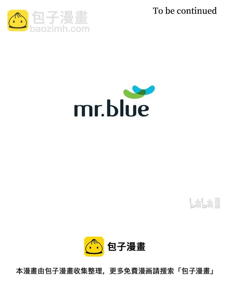 21 虎视眈眈