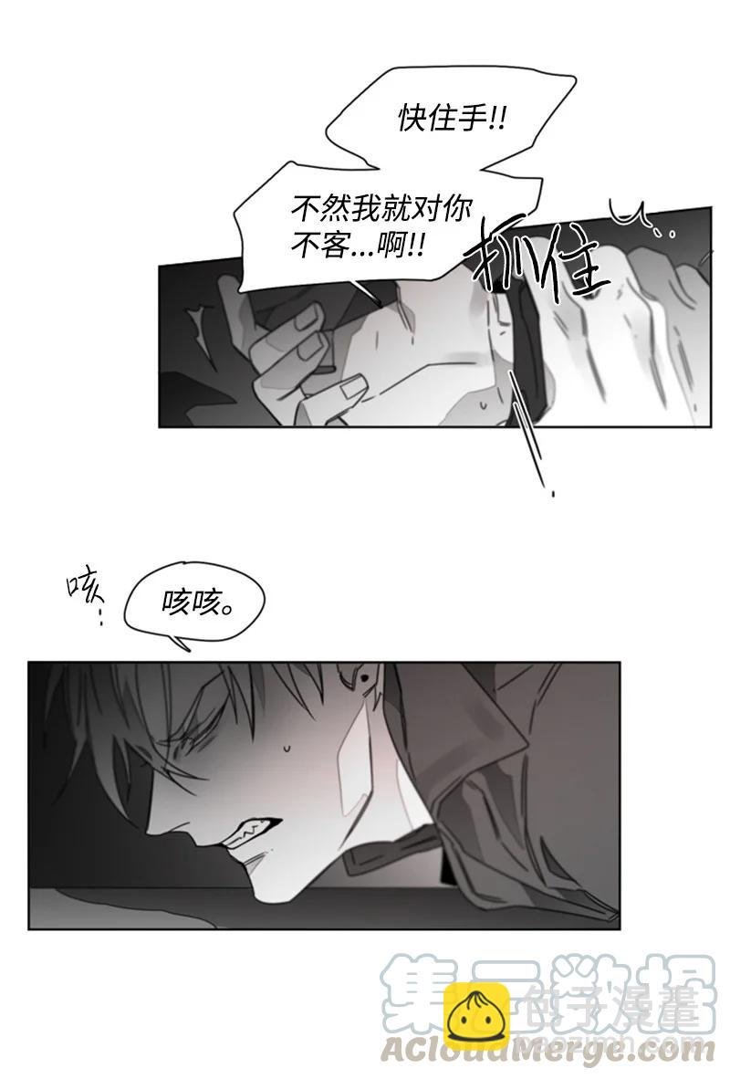 23 表明心意