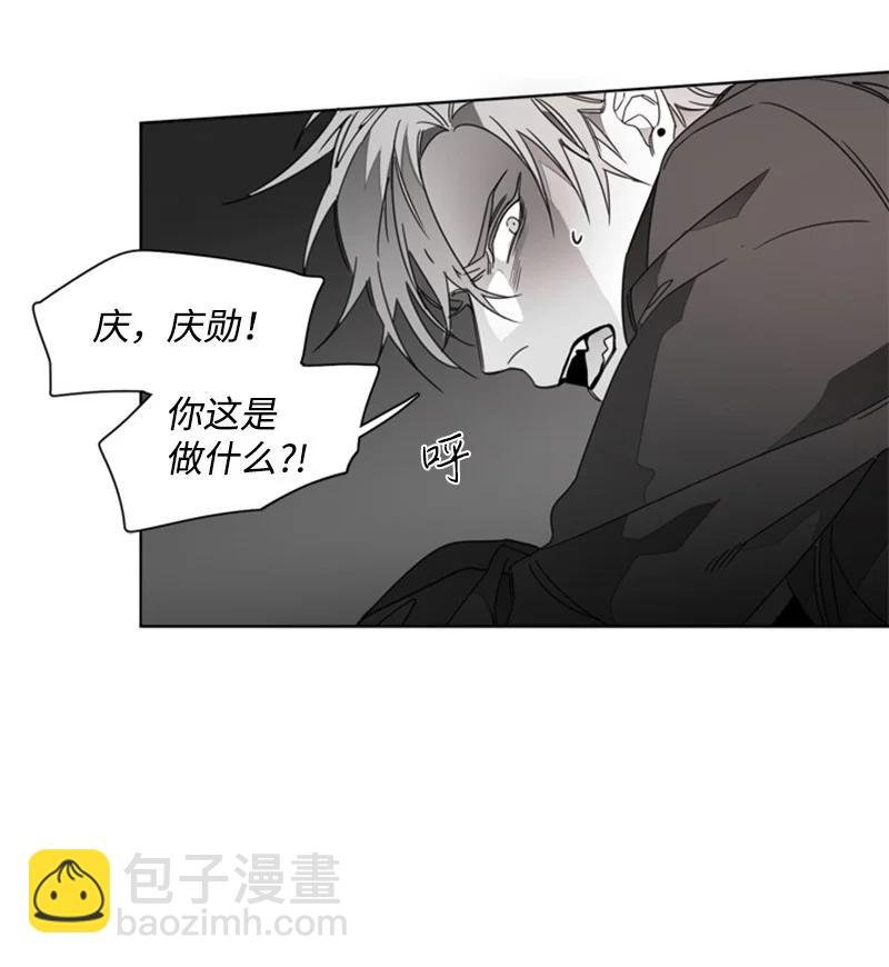 23 表明心意
