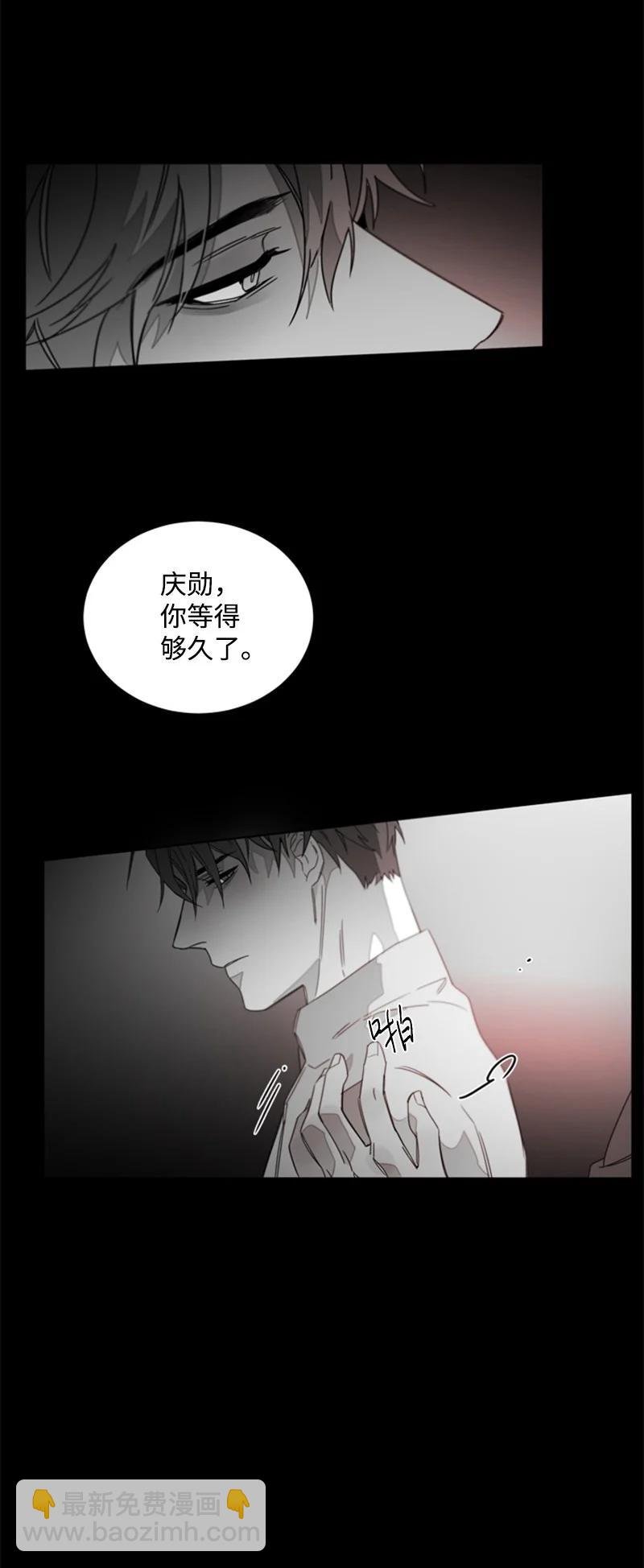 23 表明心意