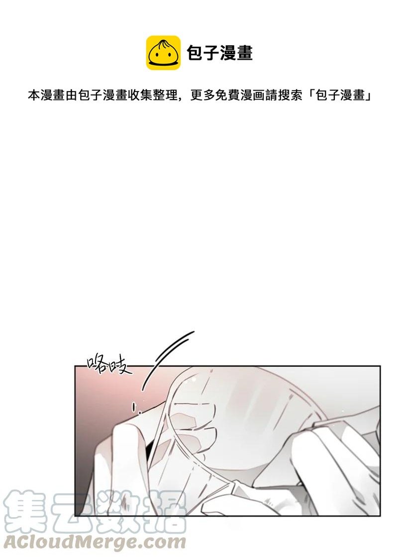 24 无法挽回的错误