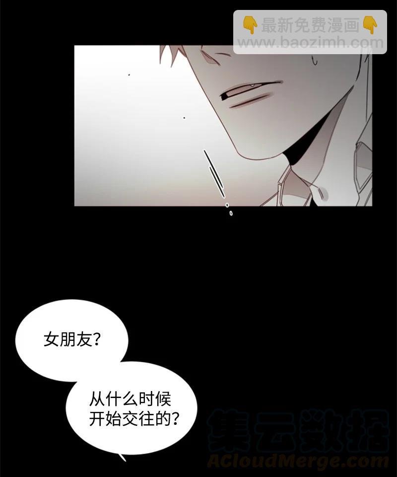 24 无法挽回的错误
