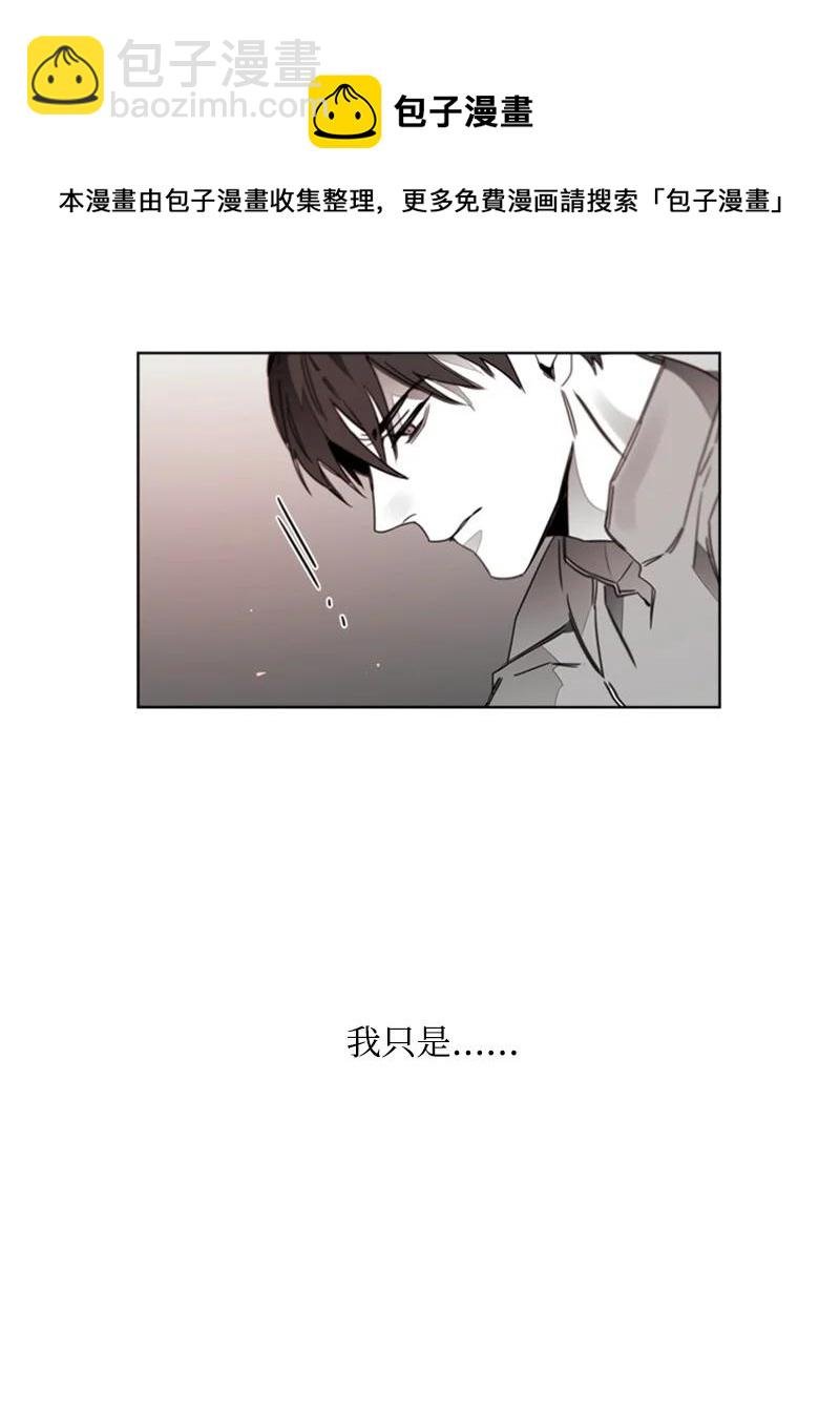 24 无法挽回的错误