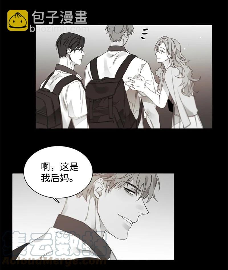 25 利害关系