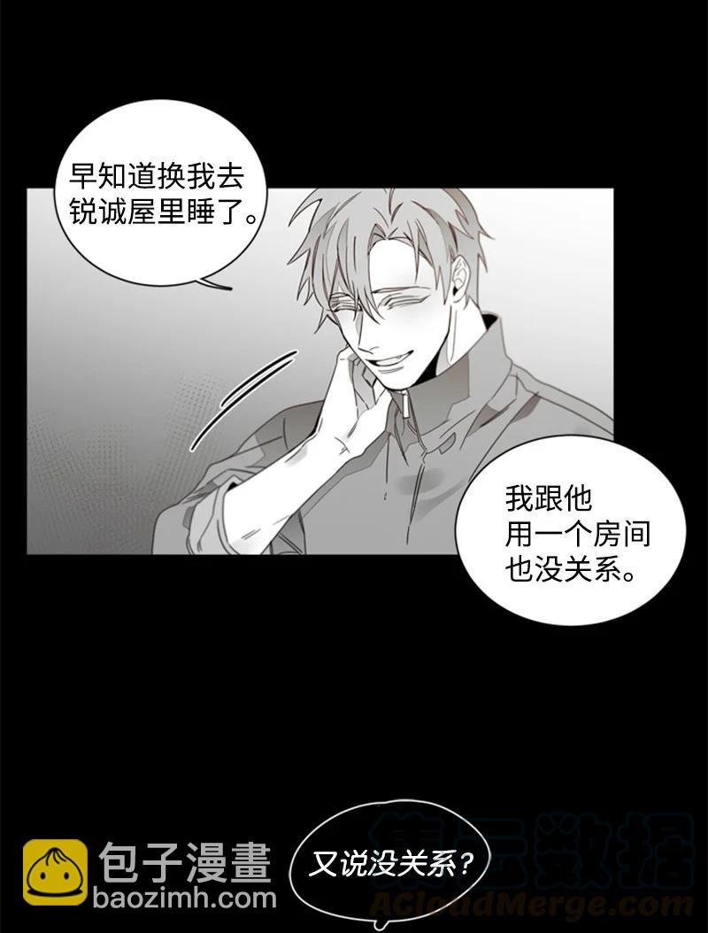 26 乐趣