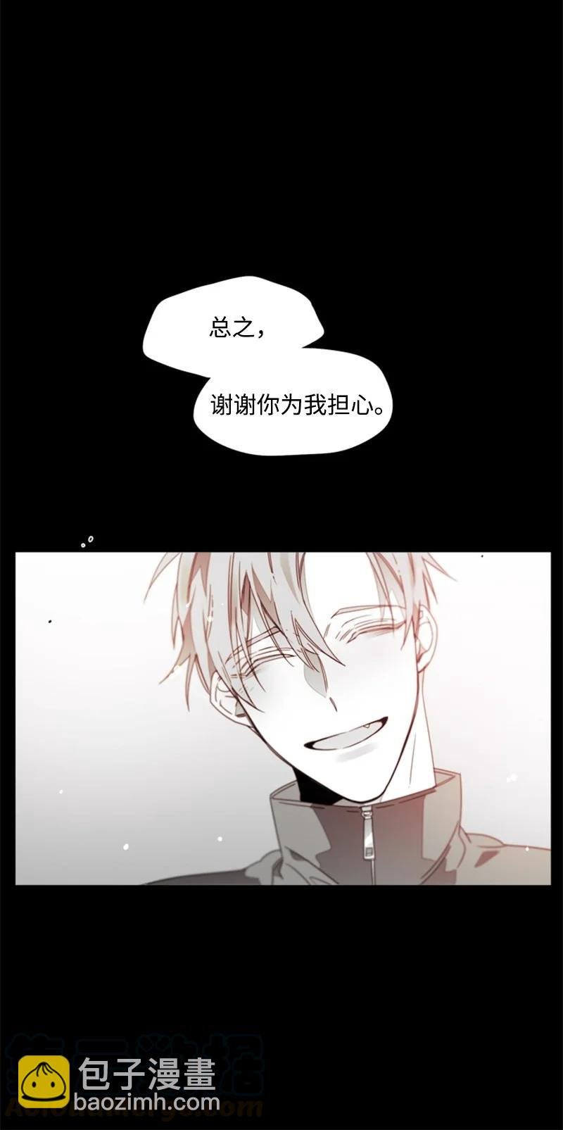27 迷茫的内心