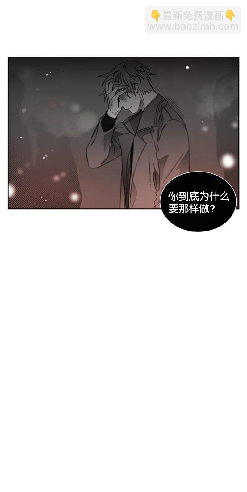 27 迷茫的内心