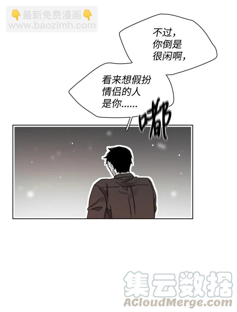 27 迷茫的内心