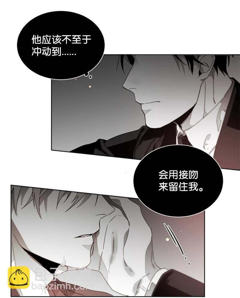 29 你的答案