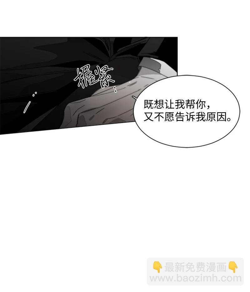 29 你的答案