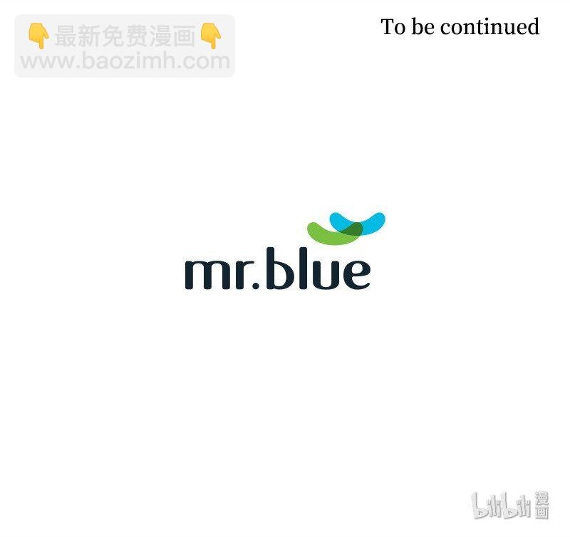 03 不满意的服务