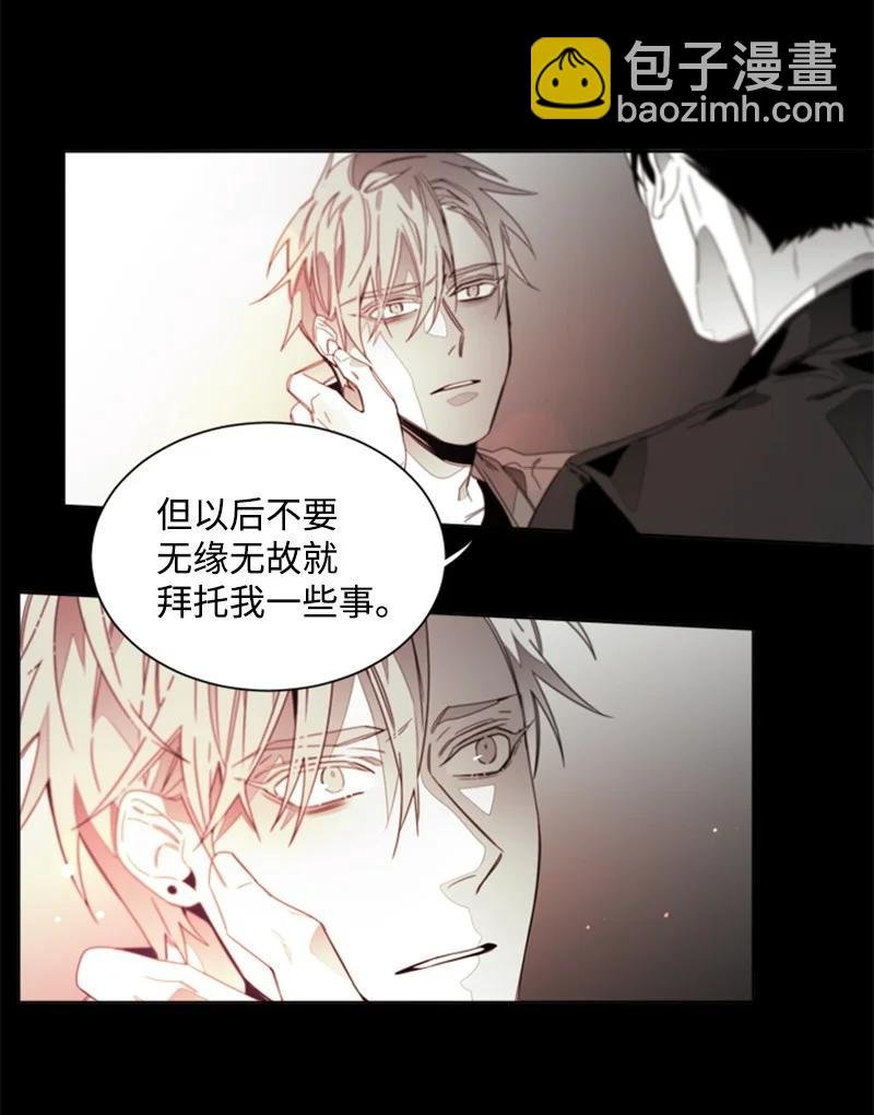 30 被利用