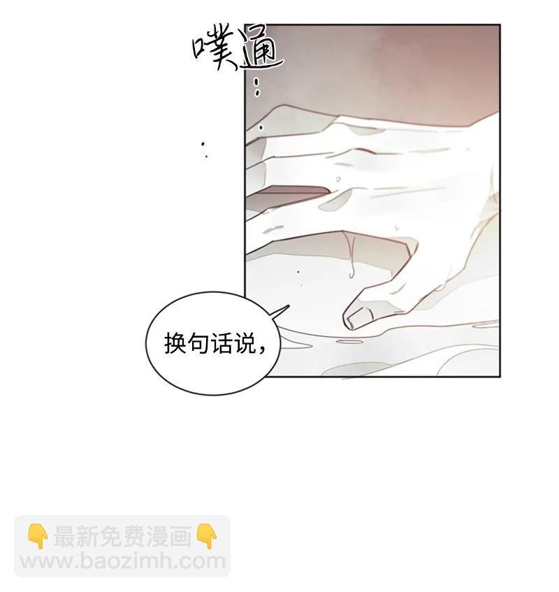 30 被利用
