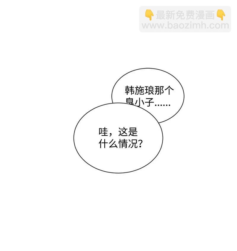 32 焦躁的心