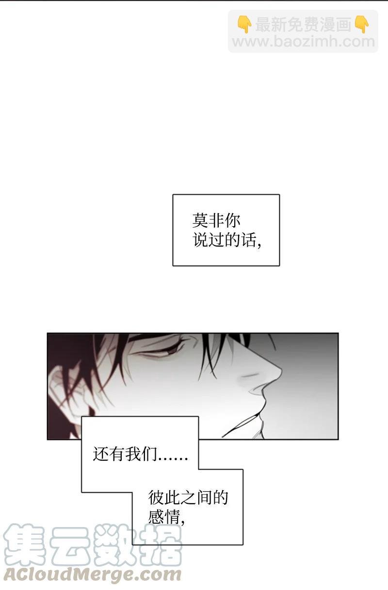 37 回应