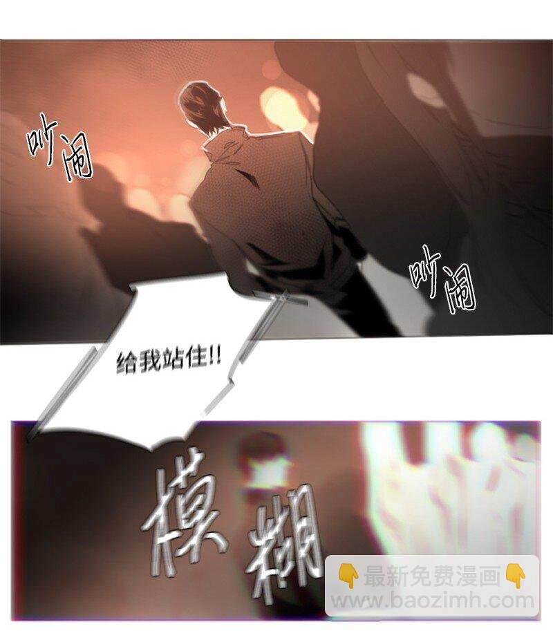 04 那个混蛋来电话了？