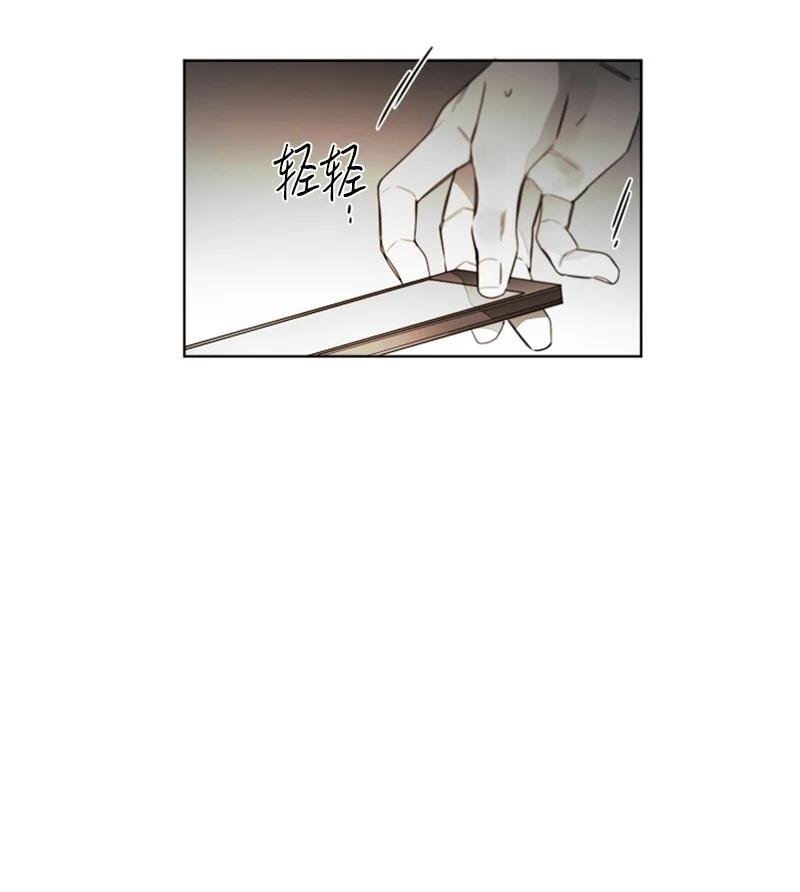 42 外传02-好久不见