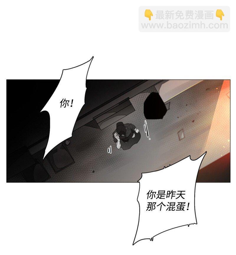05 赴约