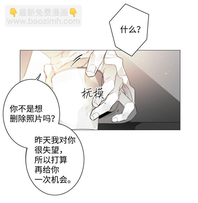 05 赴约