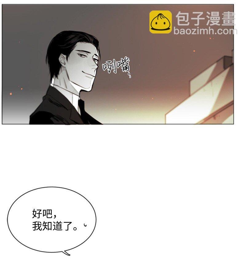06 留宿