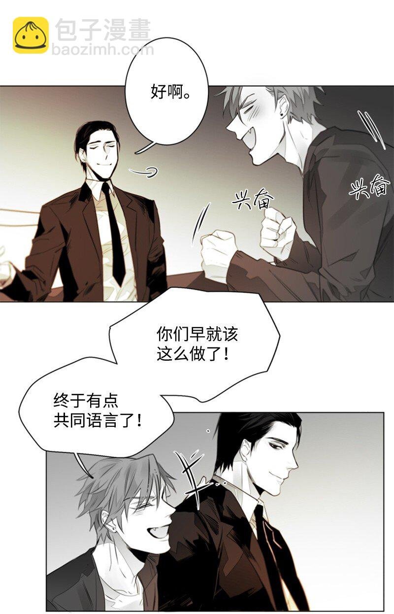 06 留宿