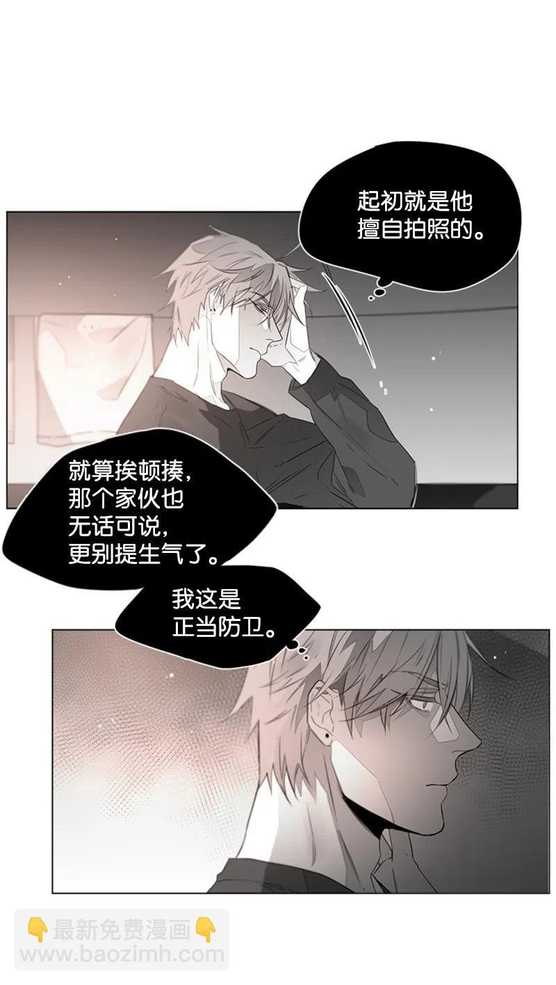 08 暴露目的
