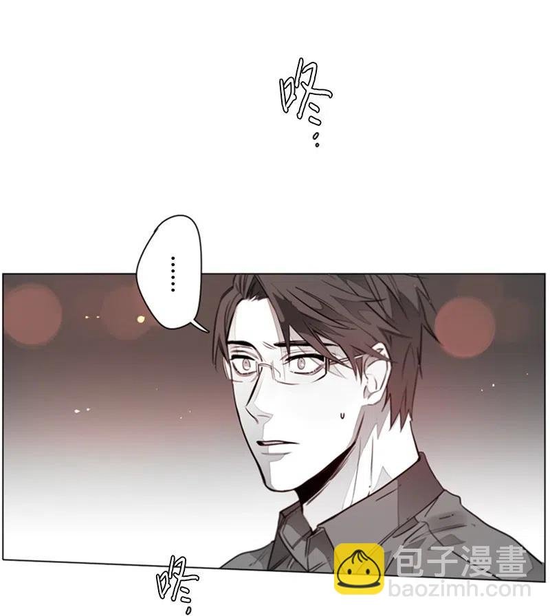 08 暴露目的