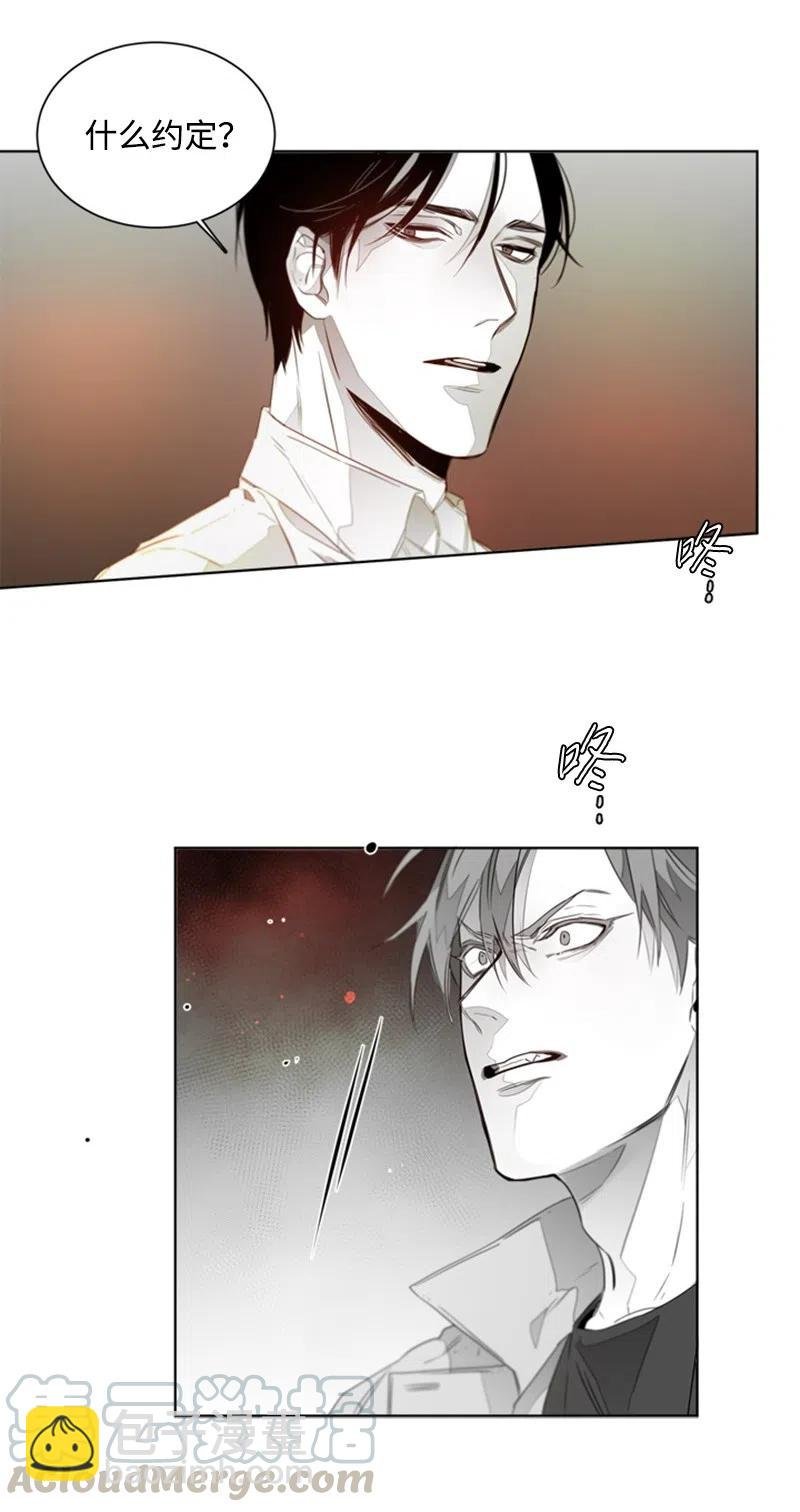 09 帮手