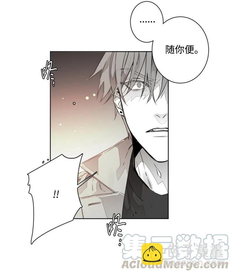 09 帮手