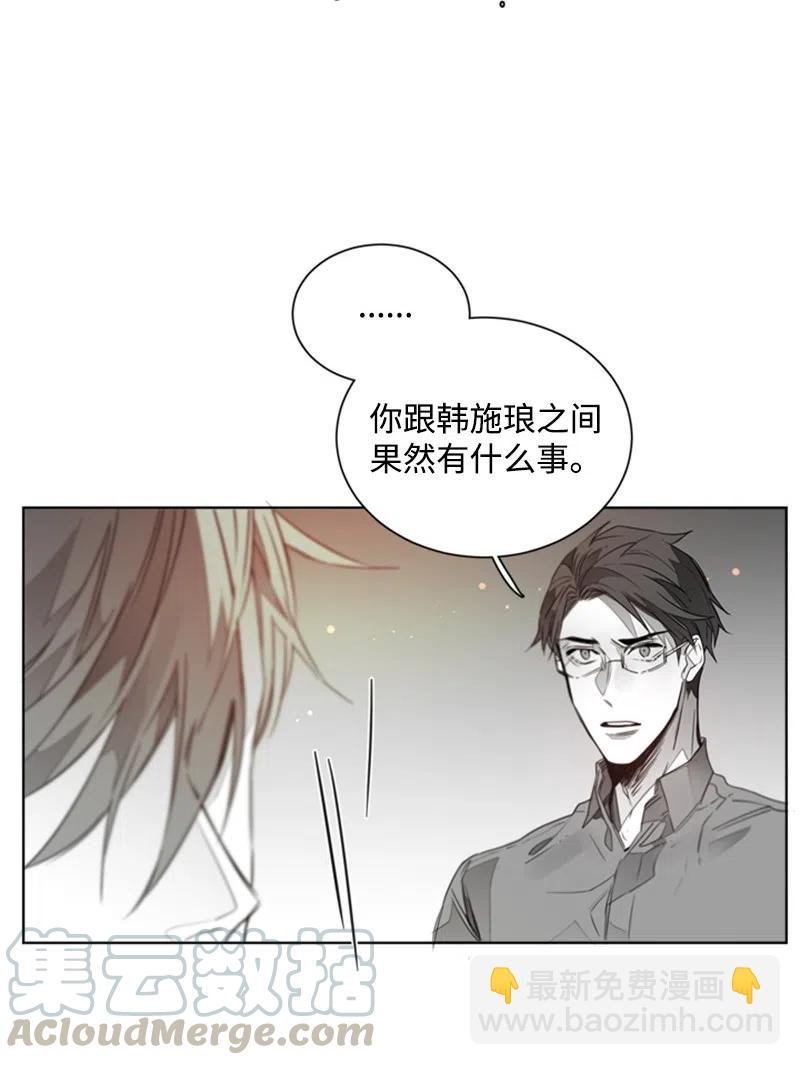09 帮手