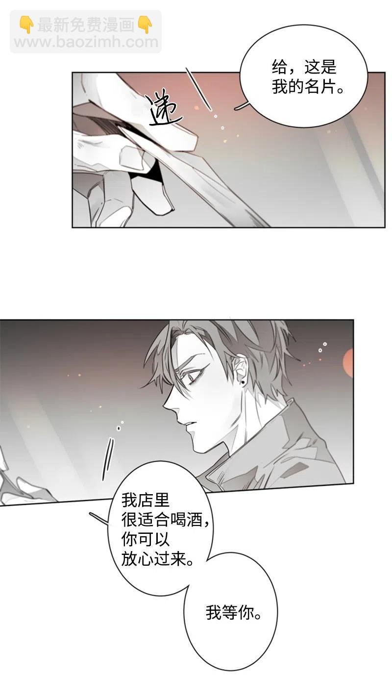 09 帮手