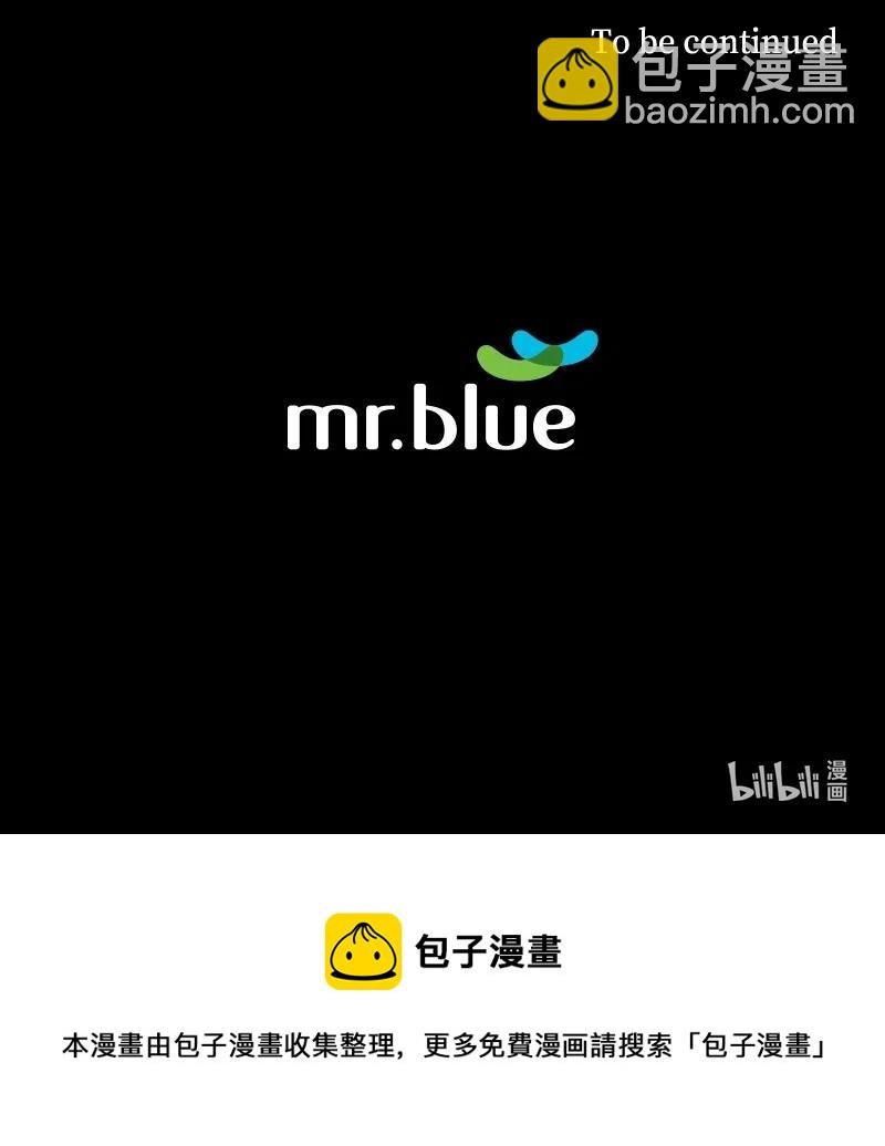 09 帮手