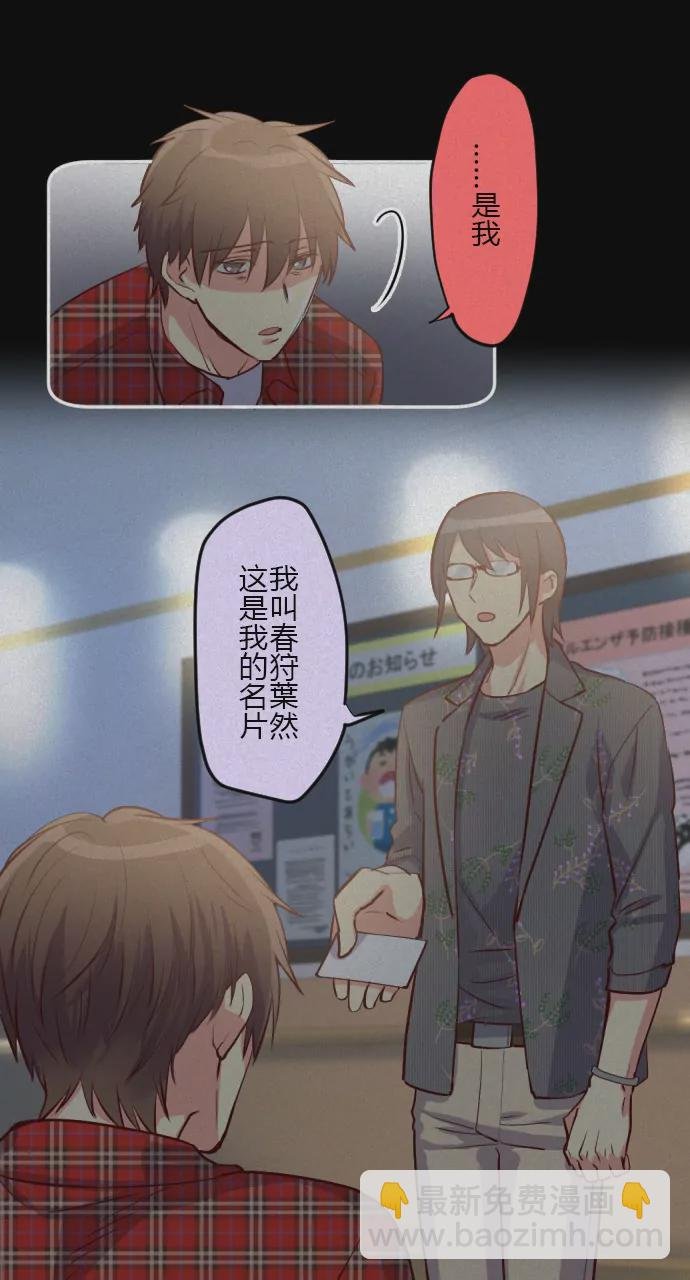 你会放弃抢救吗