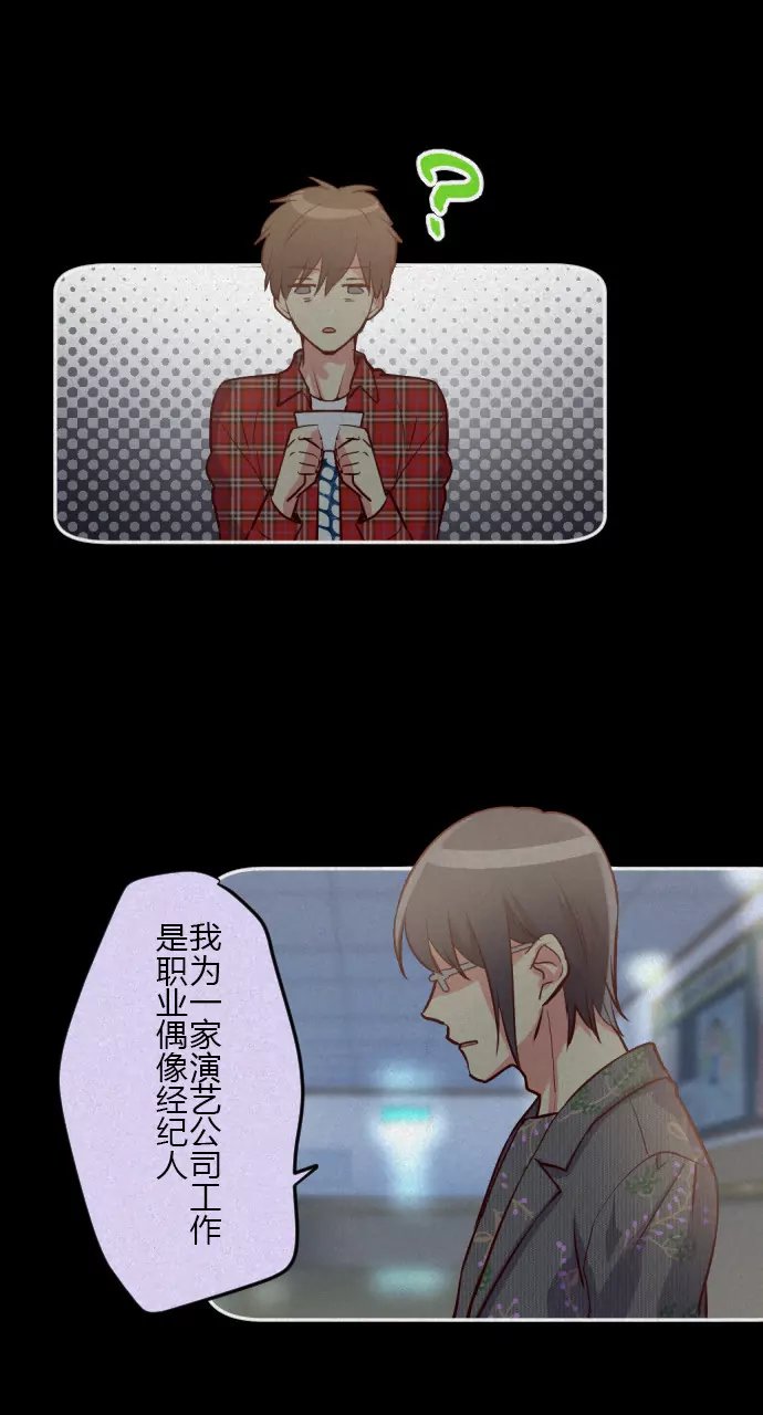 你会放弃抢救吗