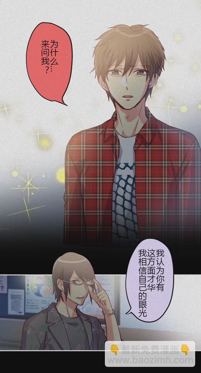 回忆杀
