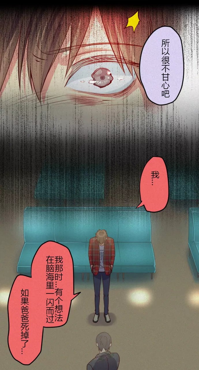 回忆杀