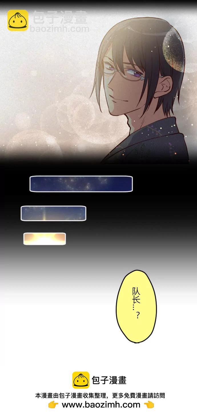 回忆杀