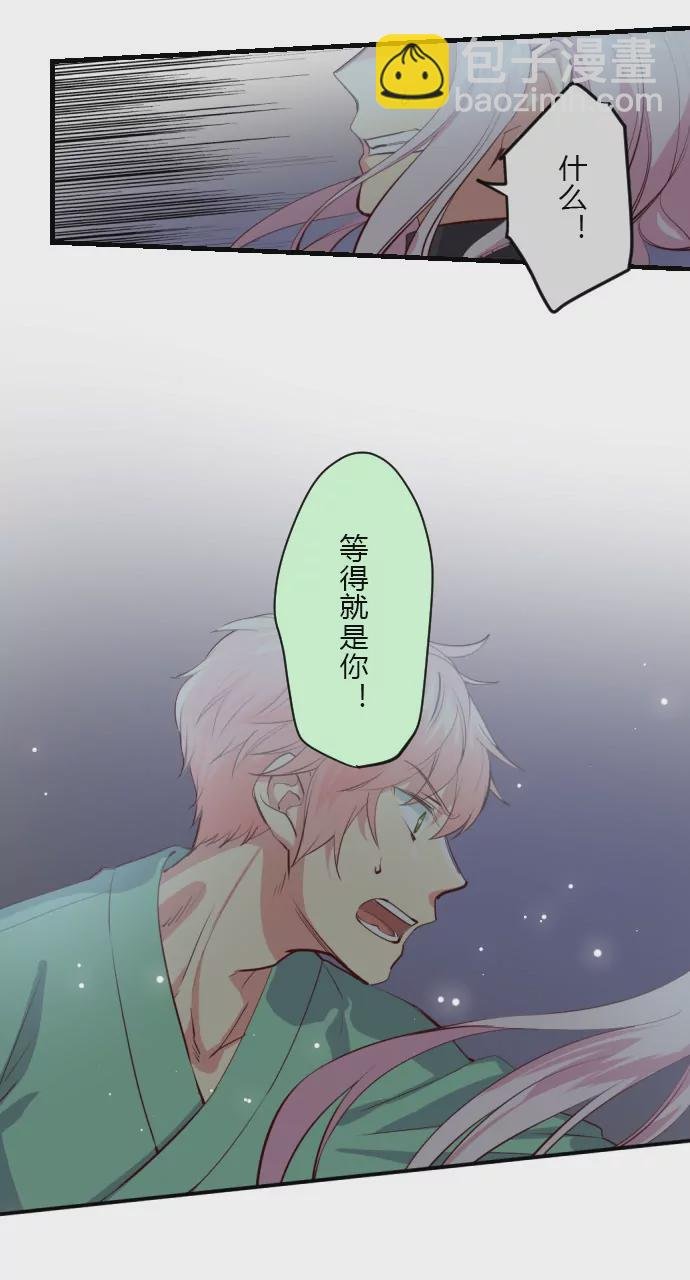 生擒犯人！但…