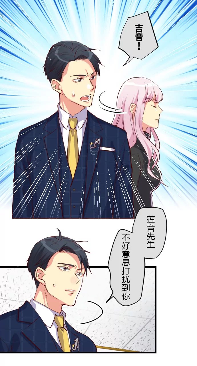 “自首”