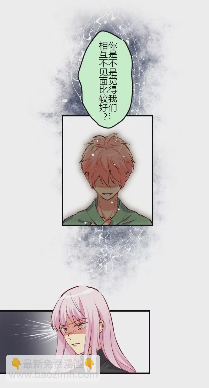 “自首”