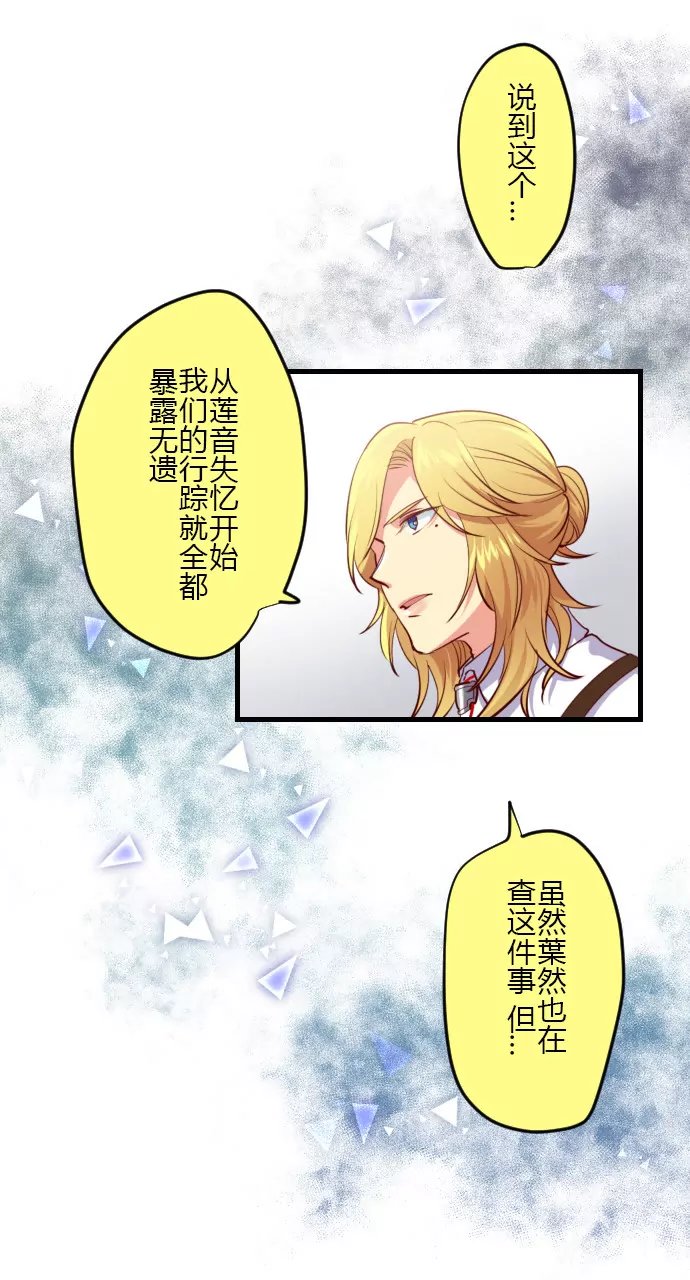 我对不起你…