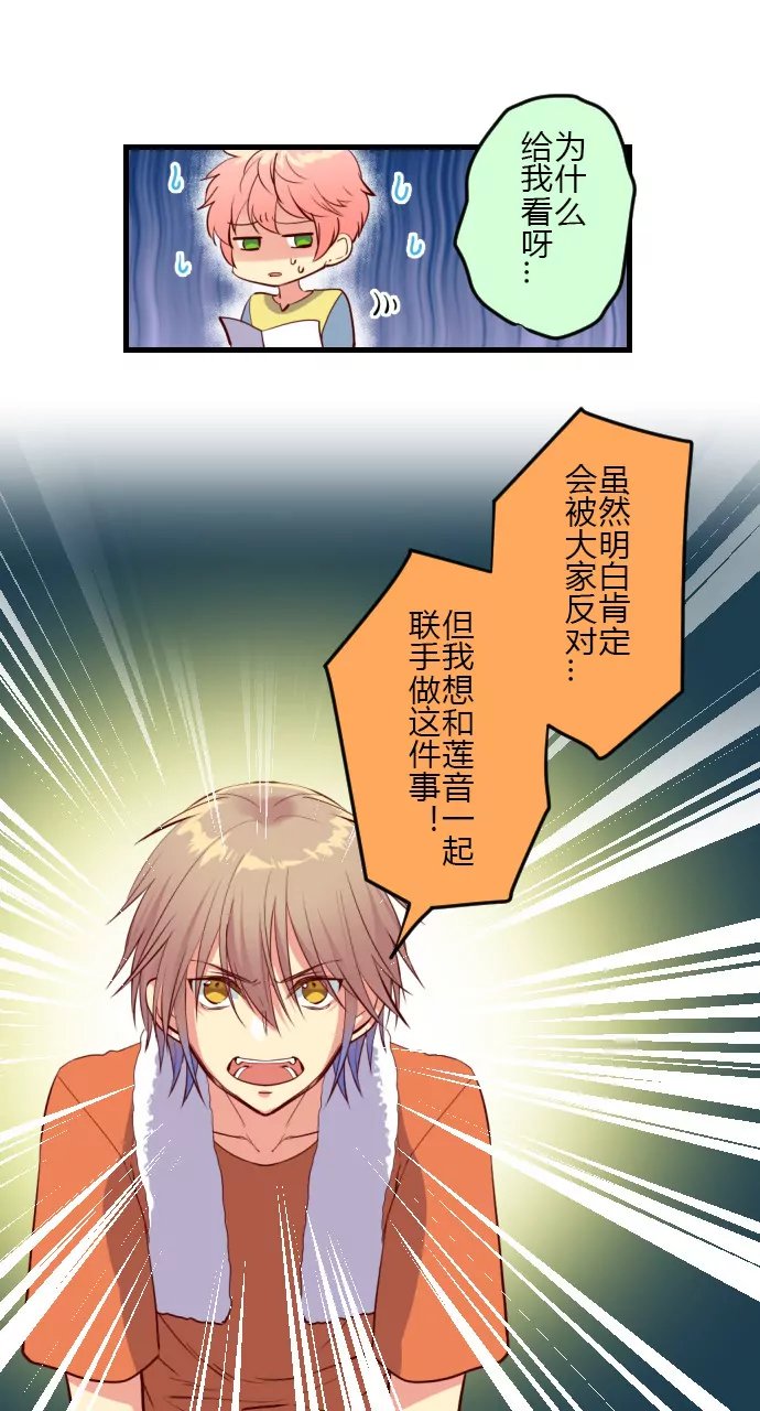 王华妈妈