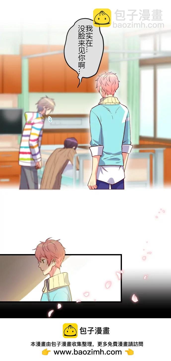 王华妈妈