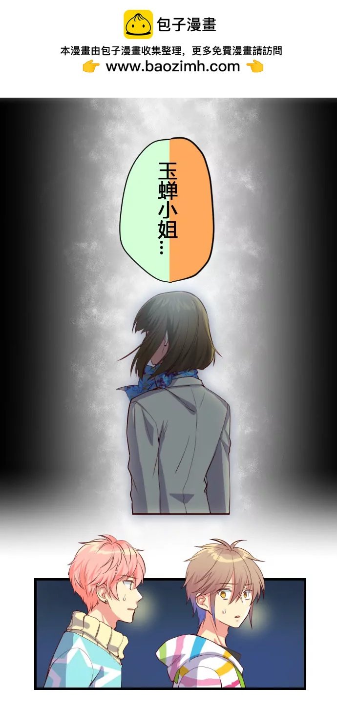 “”再来看我“”