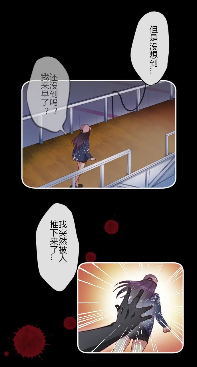 “”再来看我“”