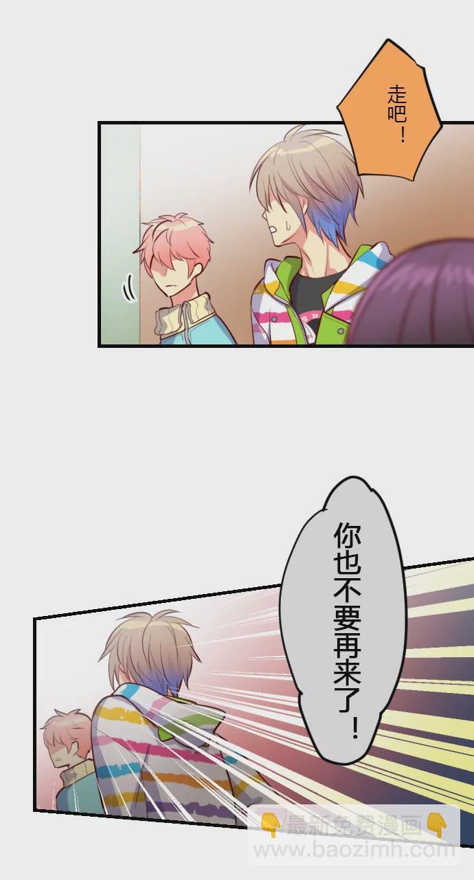 “”再来看我“”