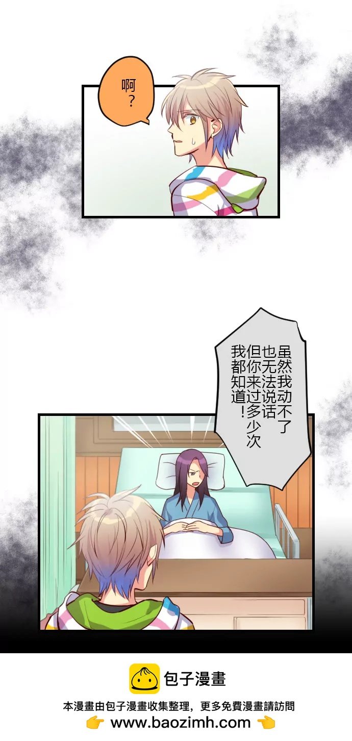 “”再来看我“”