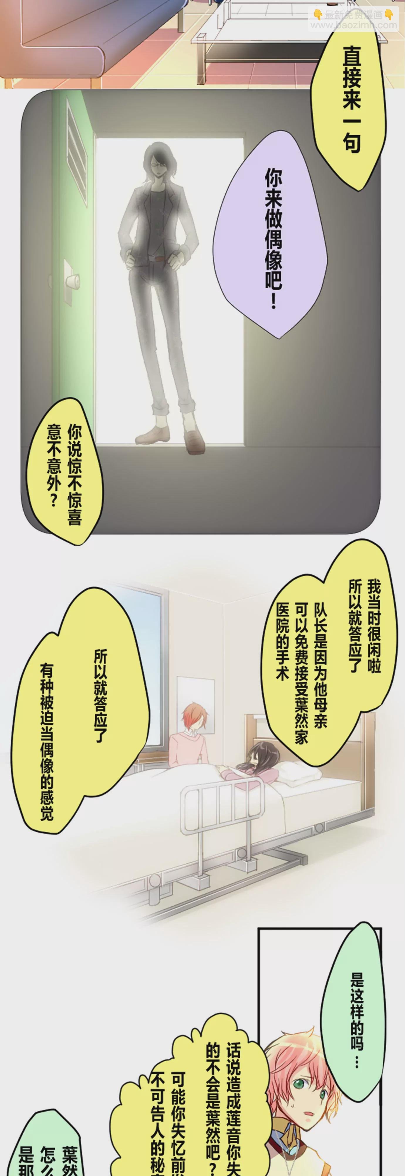 毒舌的人一般都很温柔