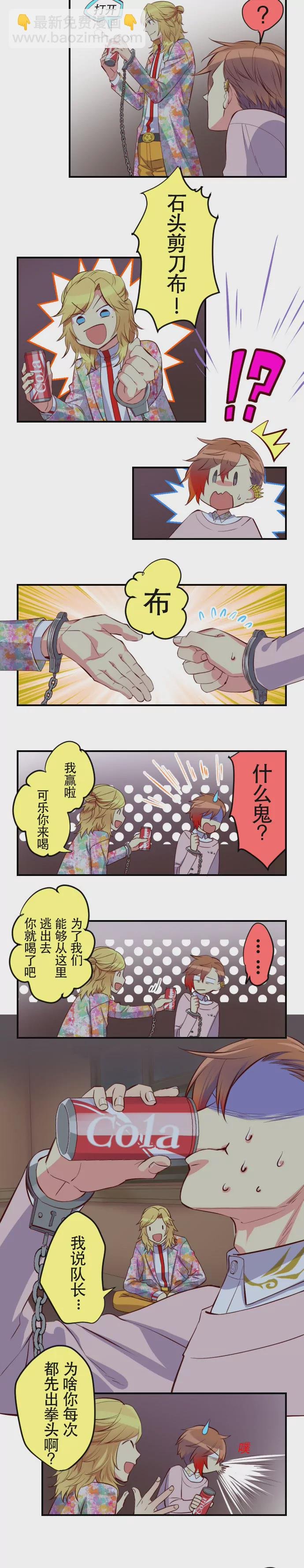 武力能解决的问题，一般不动嘴