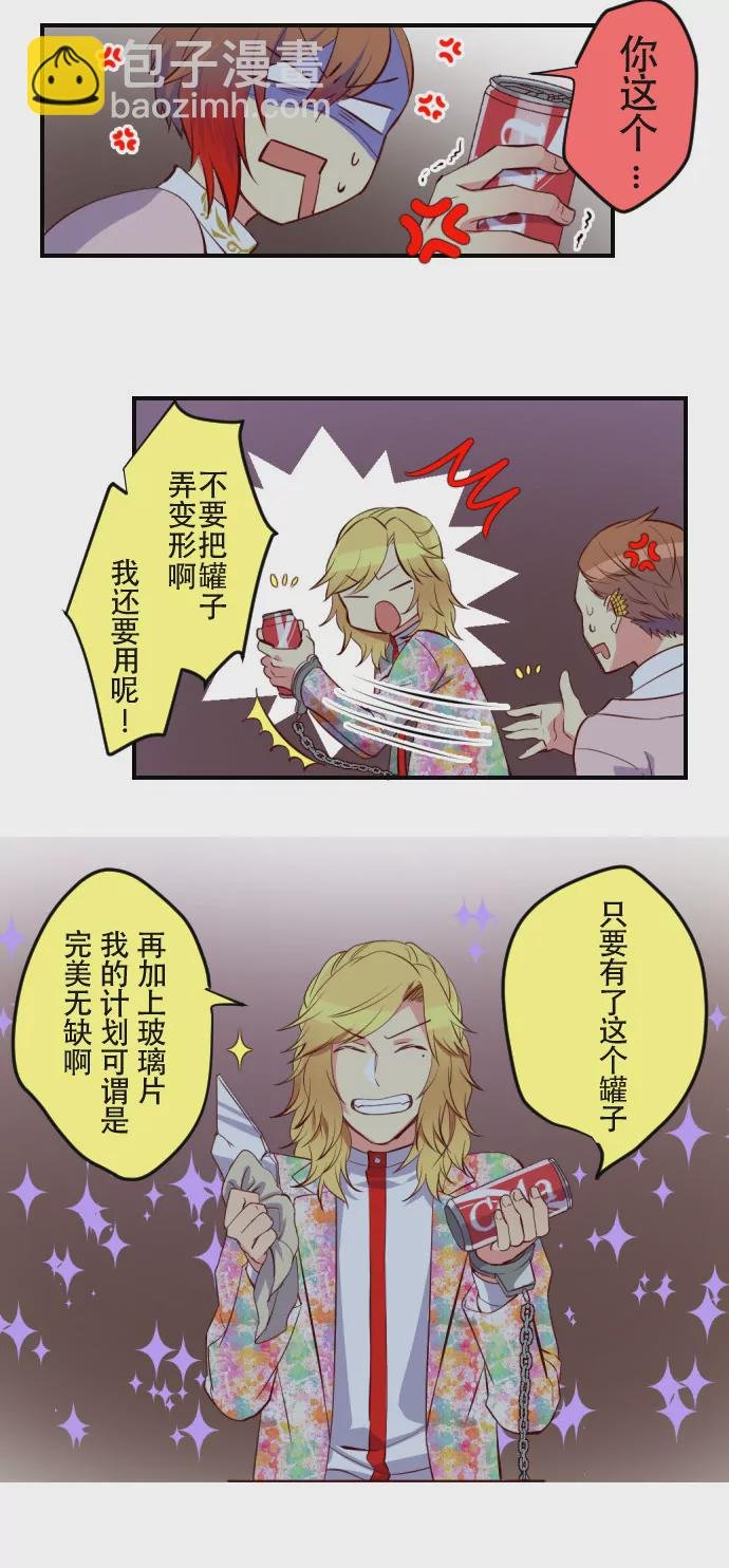 武力能解决的问题，一般不动嘴